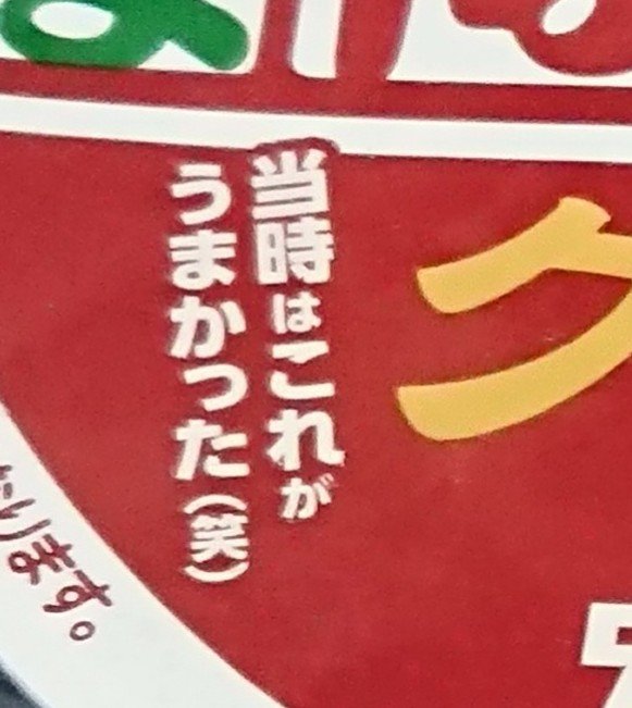 西川魯介 tweet media