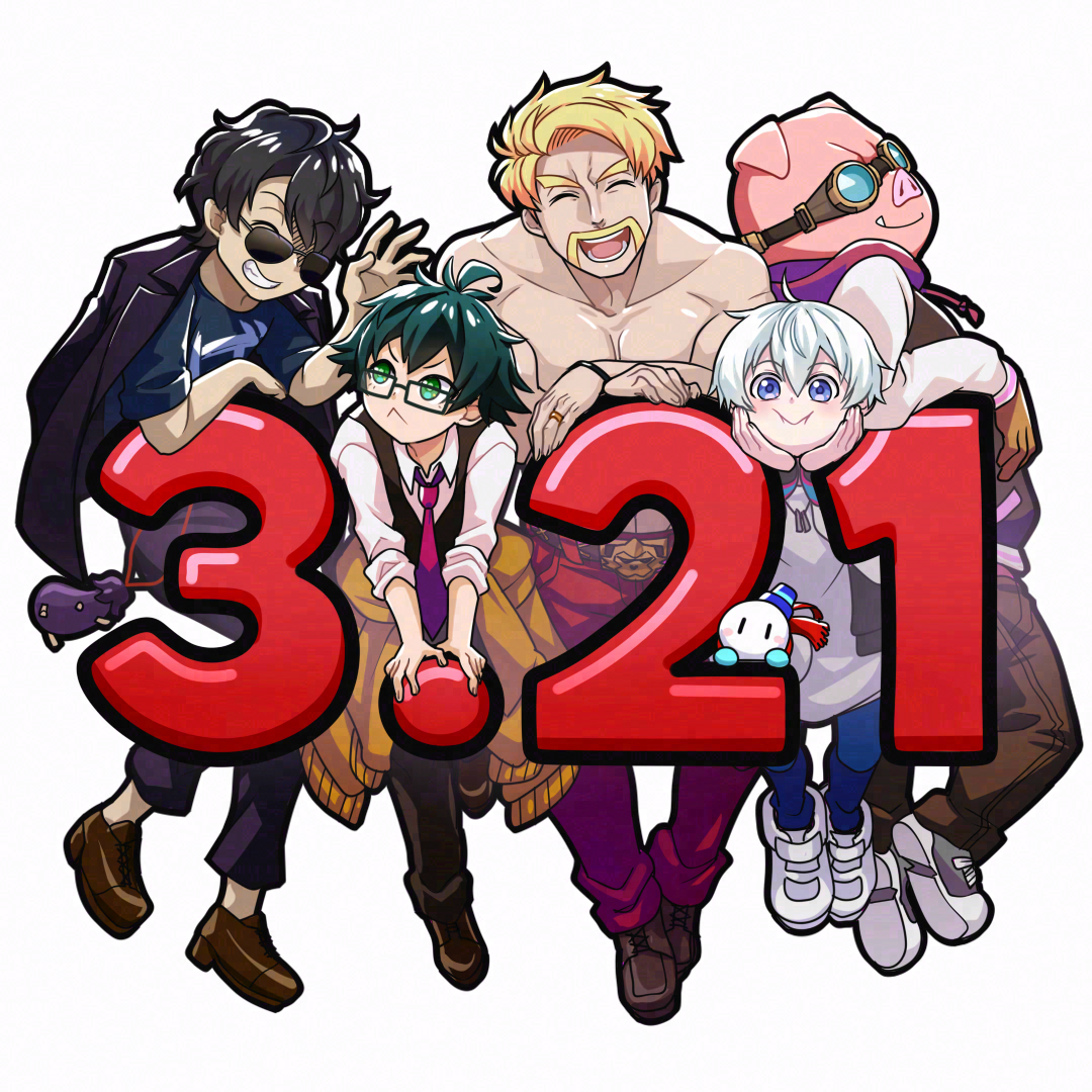 りゅうたんしゃかんとう tweet media