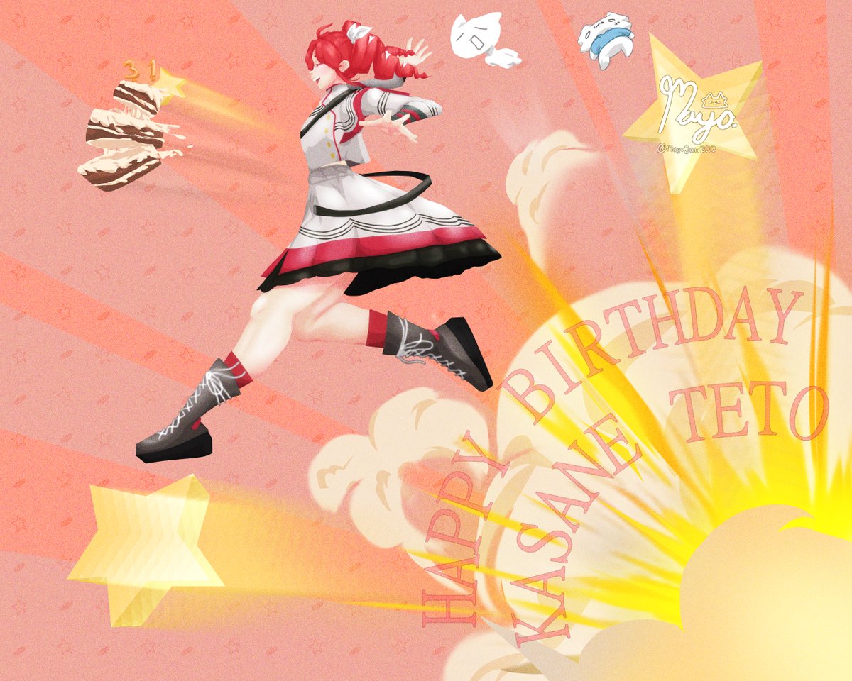 KASANE TETO ART!!!! HAPPY BIRTHDAY KASANE TETO!!!!! 🎊🎊🎊

#kasaneteto #aprilfools #digitalart #artmoots #重音テト