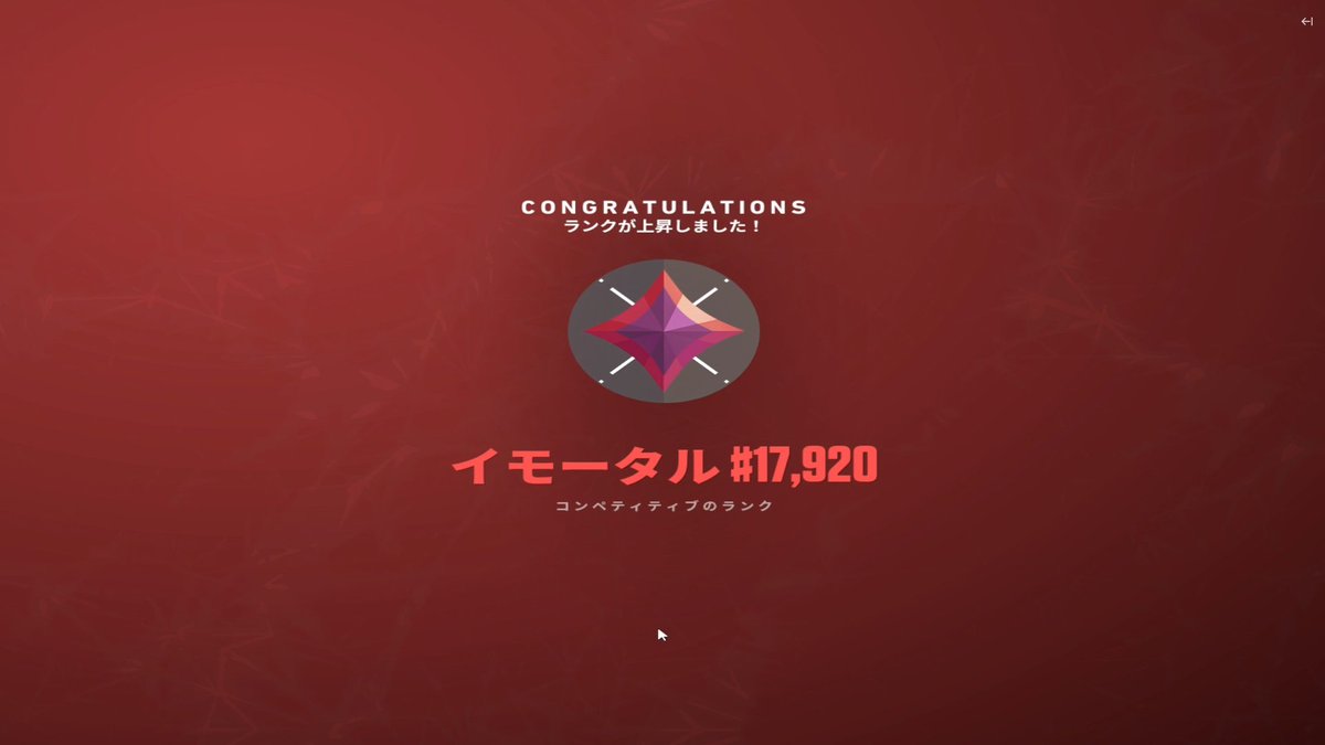 えどえる tweet media