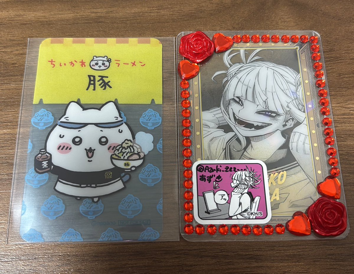 あずき@プロカ必読 tweet media