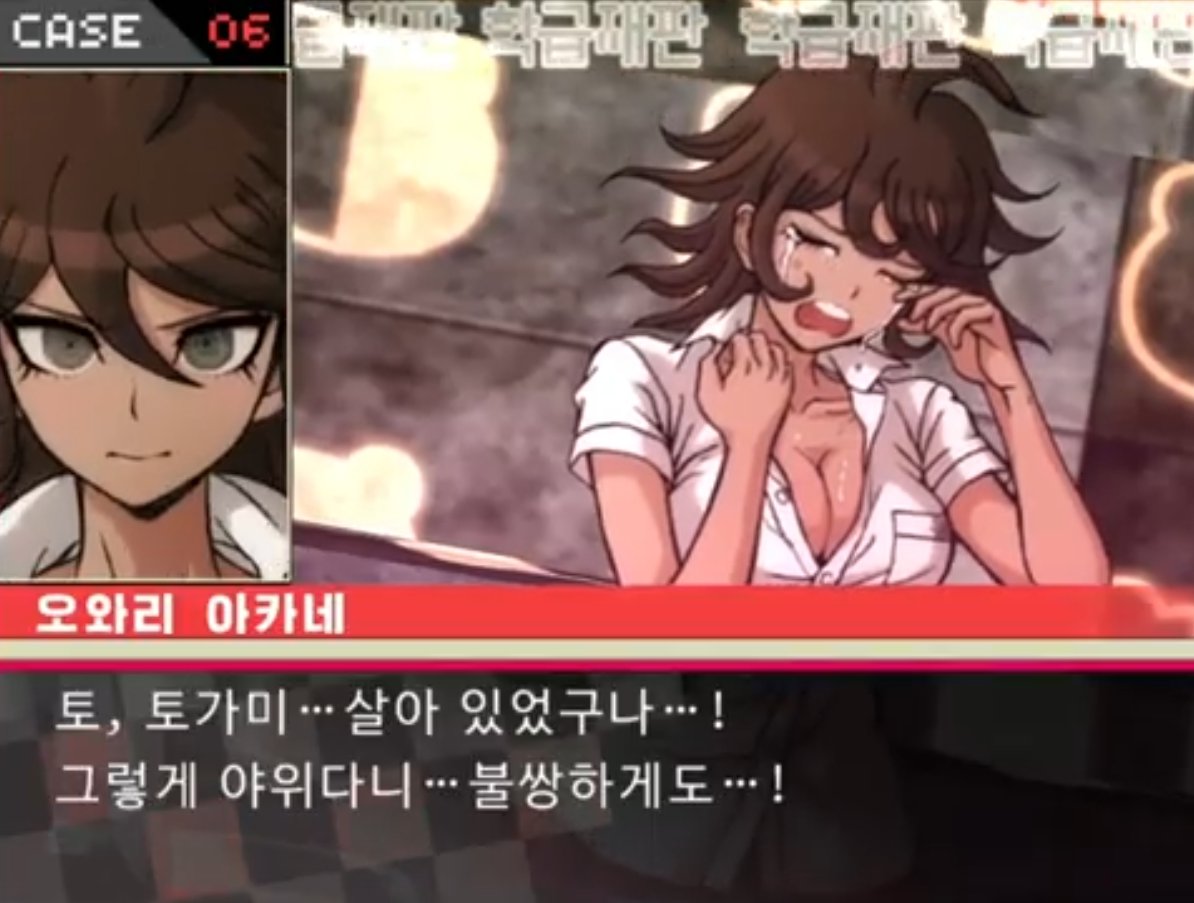 클로디양초원 tweet media