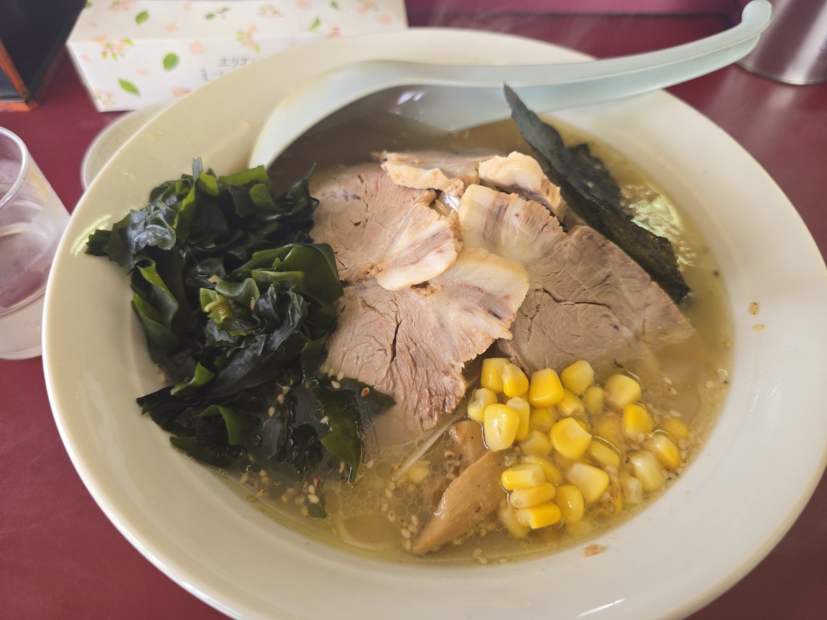 大ばナナ tweet media