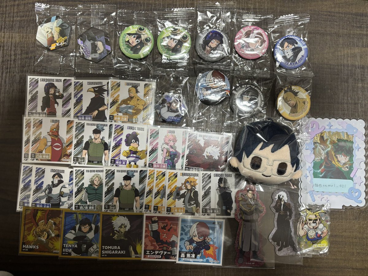 眠 プロカ必読 tweet media