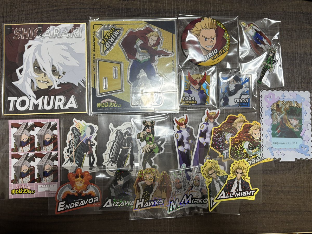 眠 プロカ必読 tweet media