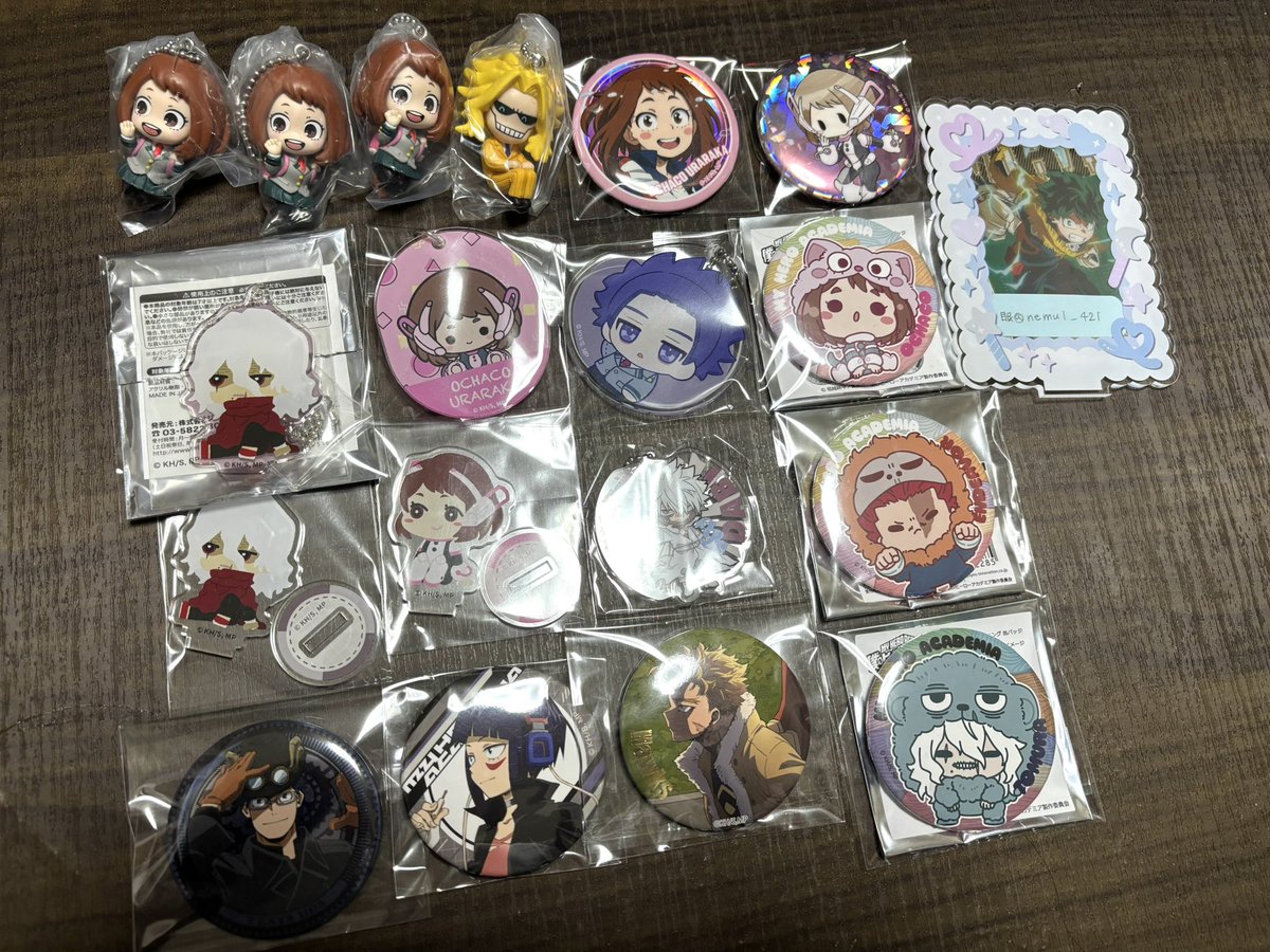 眠 プロカ必読 tweet media