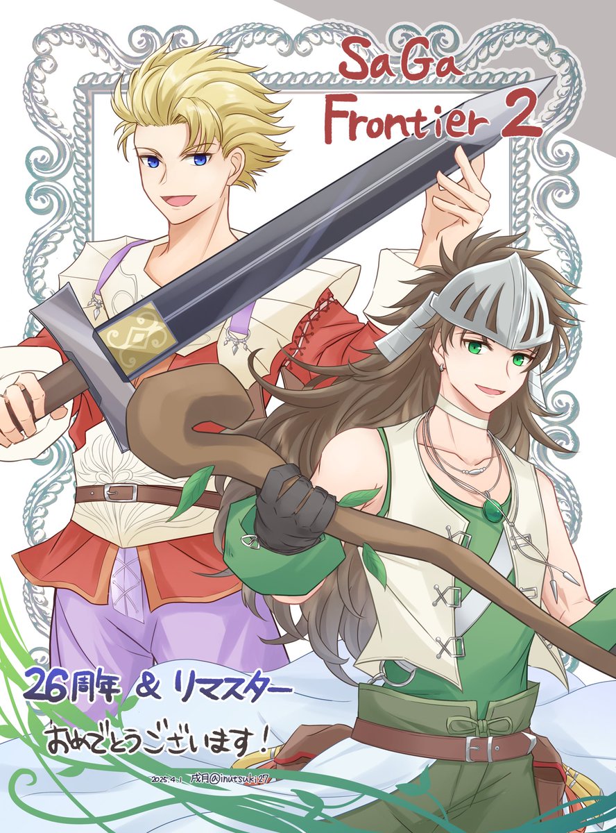 戌月🦮 tweet media