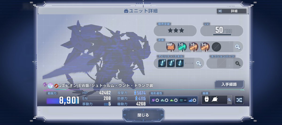 モア@光線を放つ海産物 tweet media