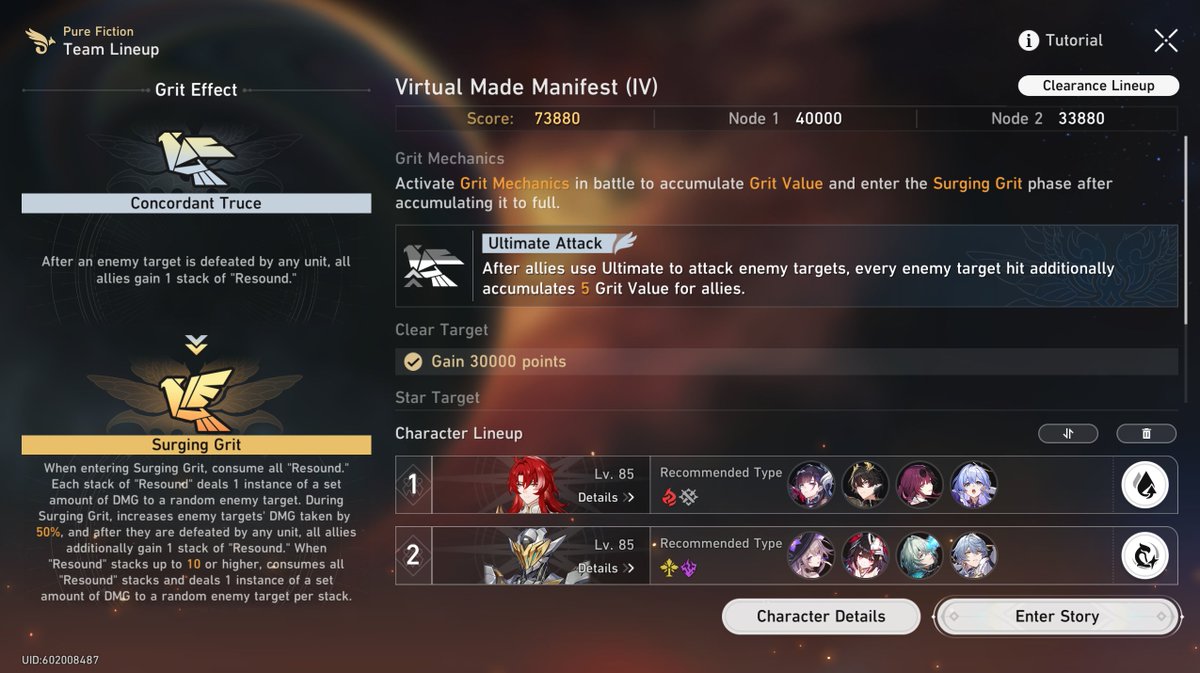 Schleepy 🍉 tweet media