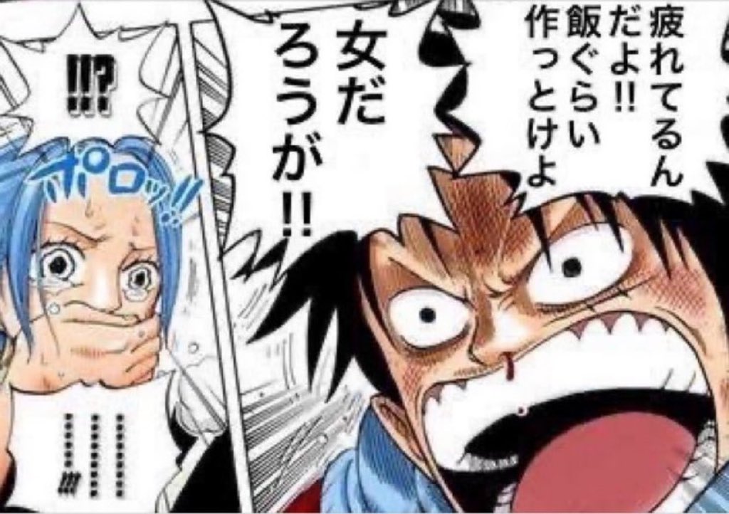 2ちゃん大全集 tweet media