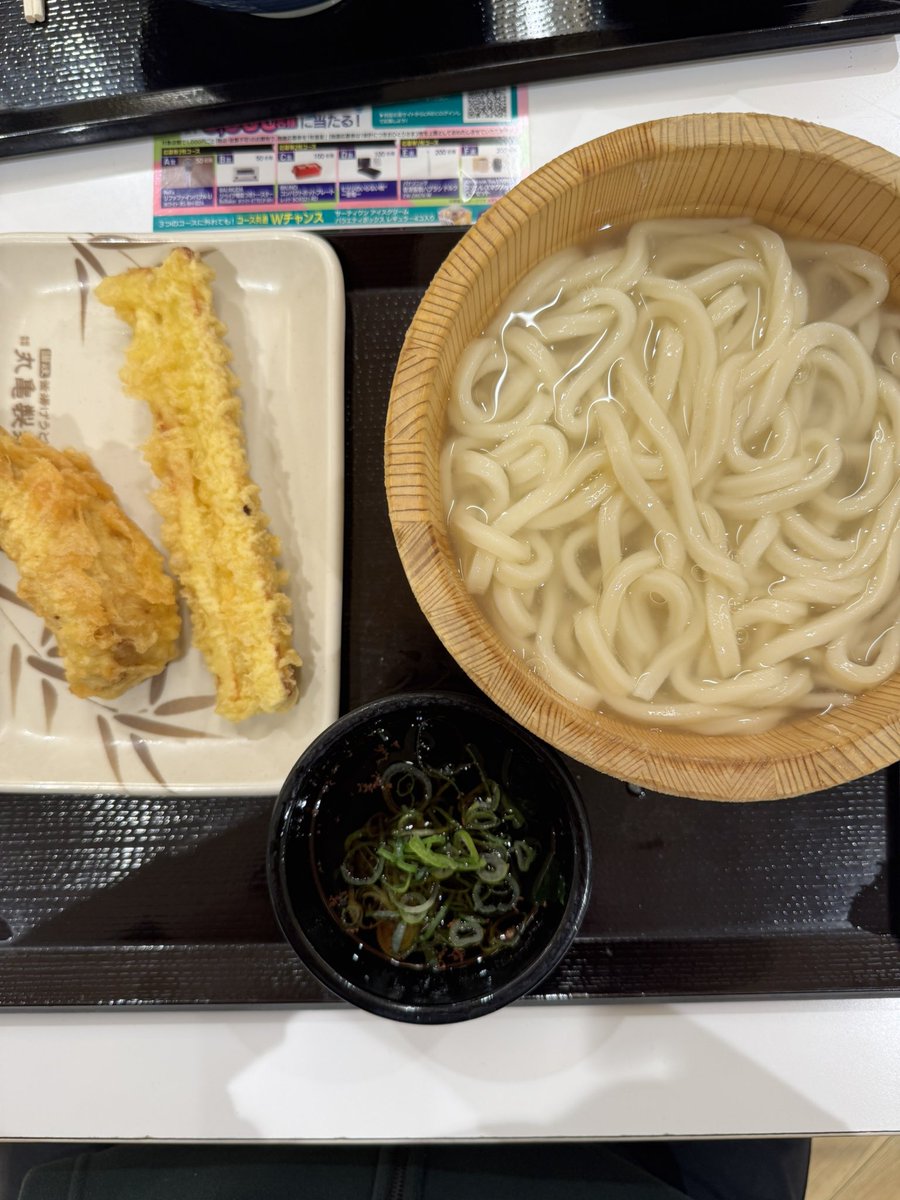 三井銀次♨️ tweet media