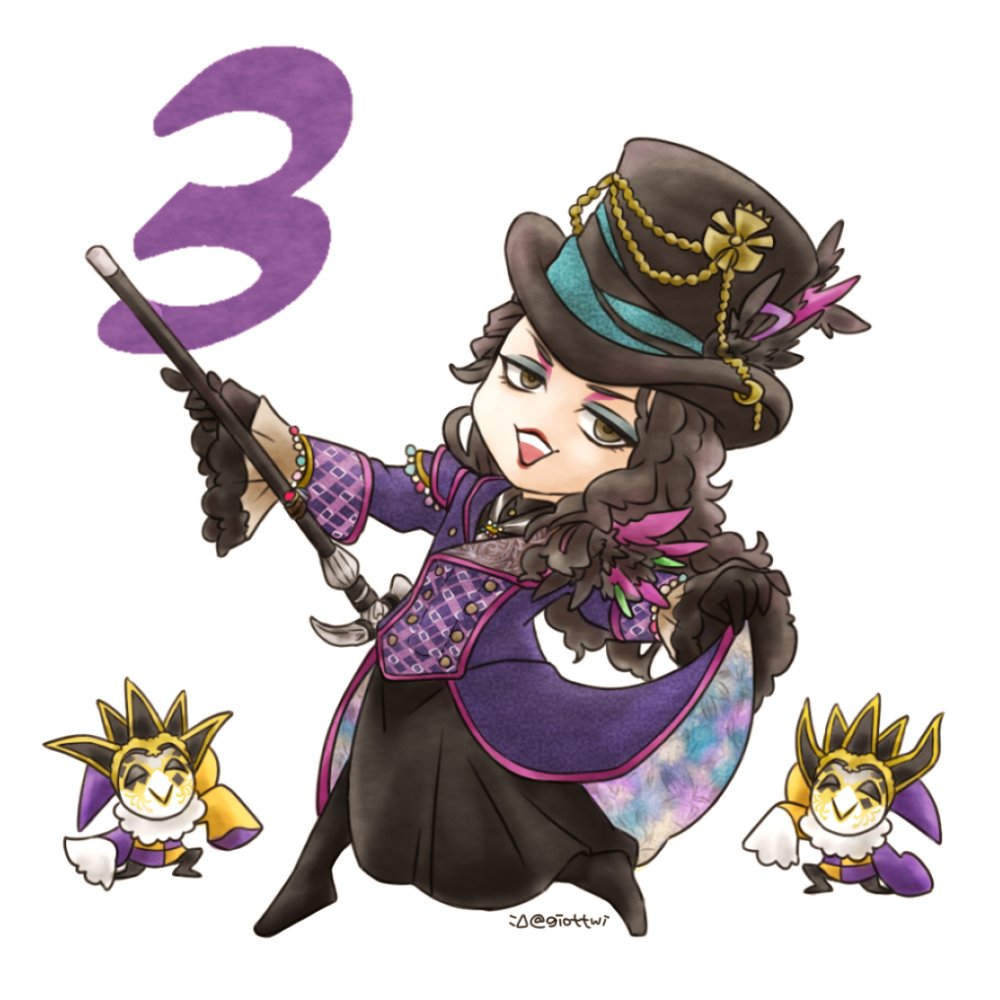 じおた tweet media