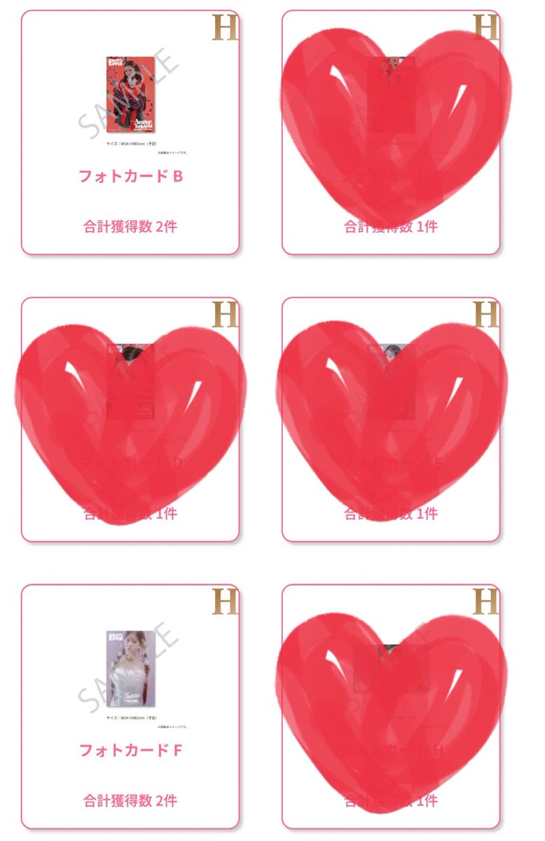 まややん@グッズ垢 tweet media