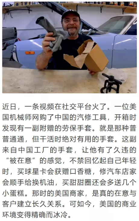 Eason Mao☢ tweet media