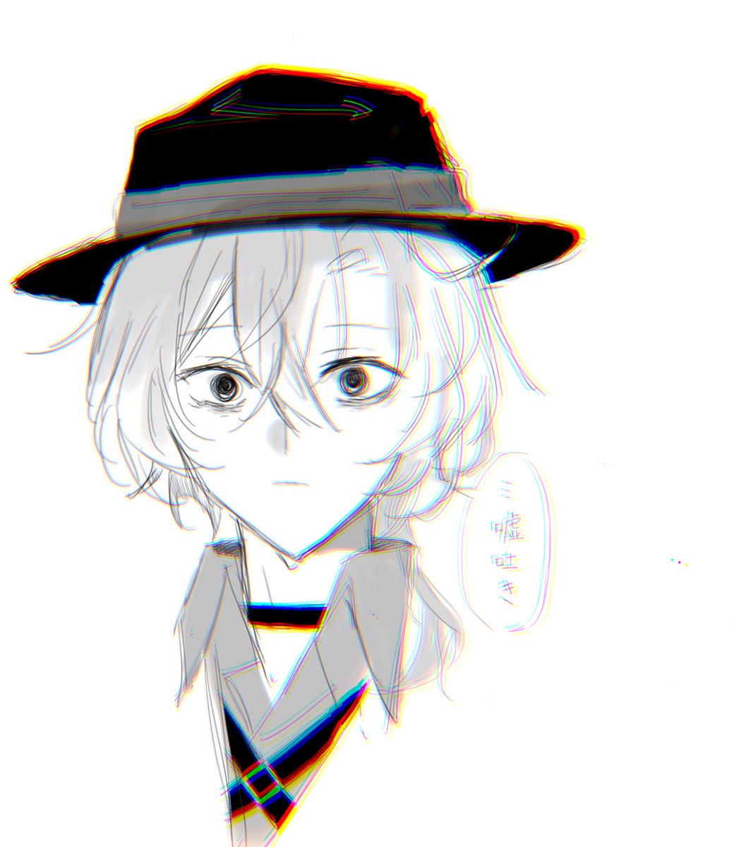 みぞれ tweet media