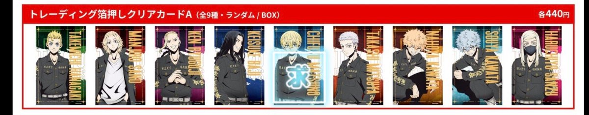 ちゅの໒꒱·ﾟ tweet media