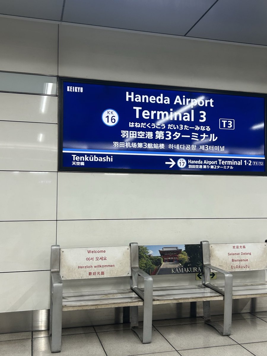 Theboi, ザ・ボーイ 🔜not sure yet tweet media