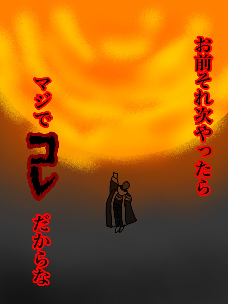 BLUEKIDisオイラ魔理沙 tweet media