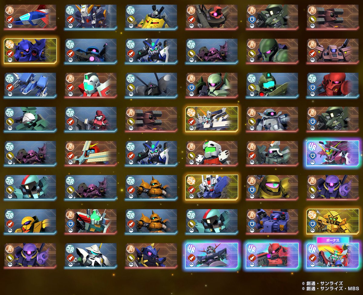 ガリアン tweet media