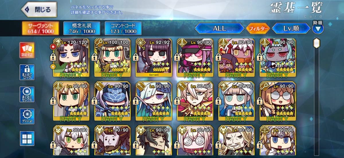 ウくノーニル tweet media