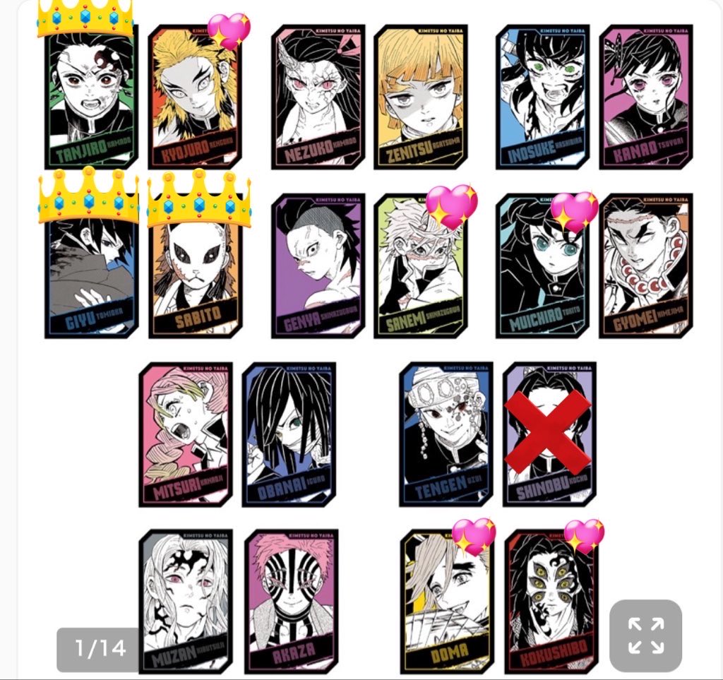 しゃーもん🌊 tweet media