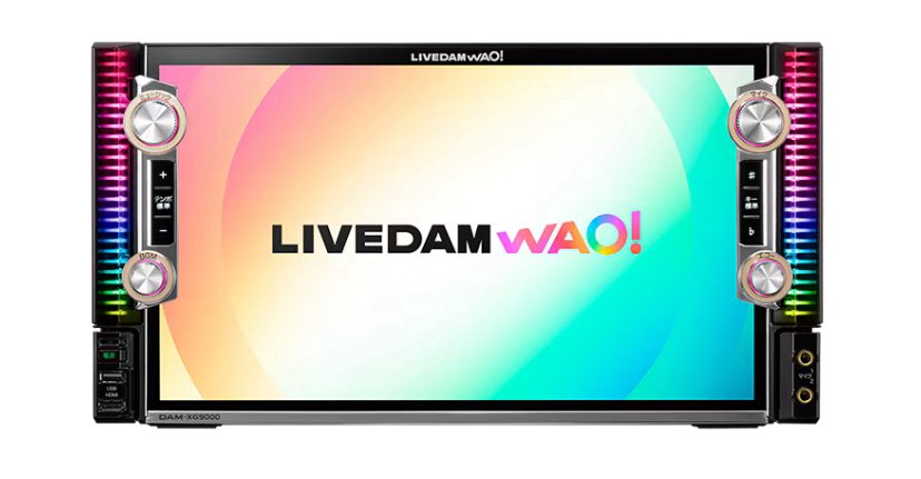 🌺ARASHI@宮崎🌺 tweet media