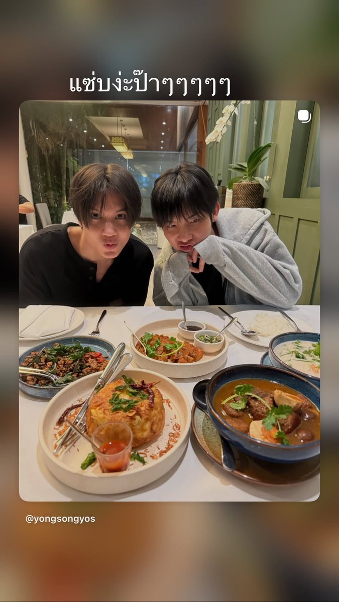 MIN DIARY tweet media