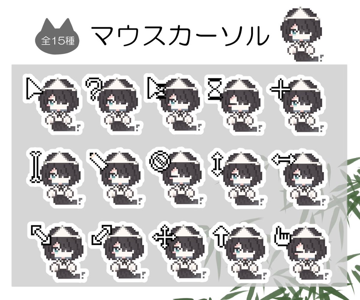 ミタケ@動画投稿者 tweet media