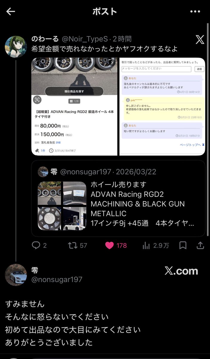 🤖JACK 熊3㍿ CEO🤖𝕏 tweet media