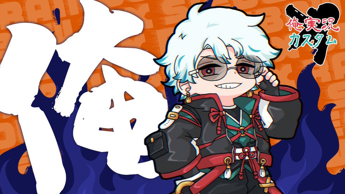 シェノン / Ch4inon tweet media