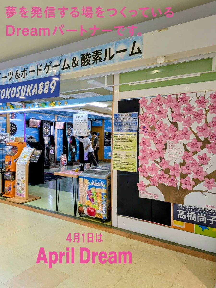 YOKOSUKA889（093） tweet media