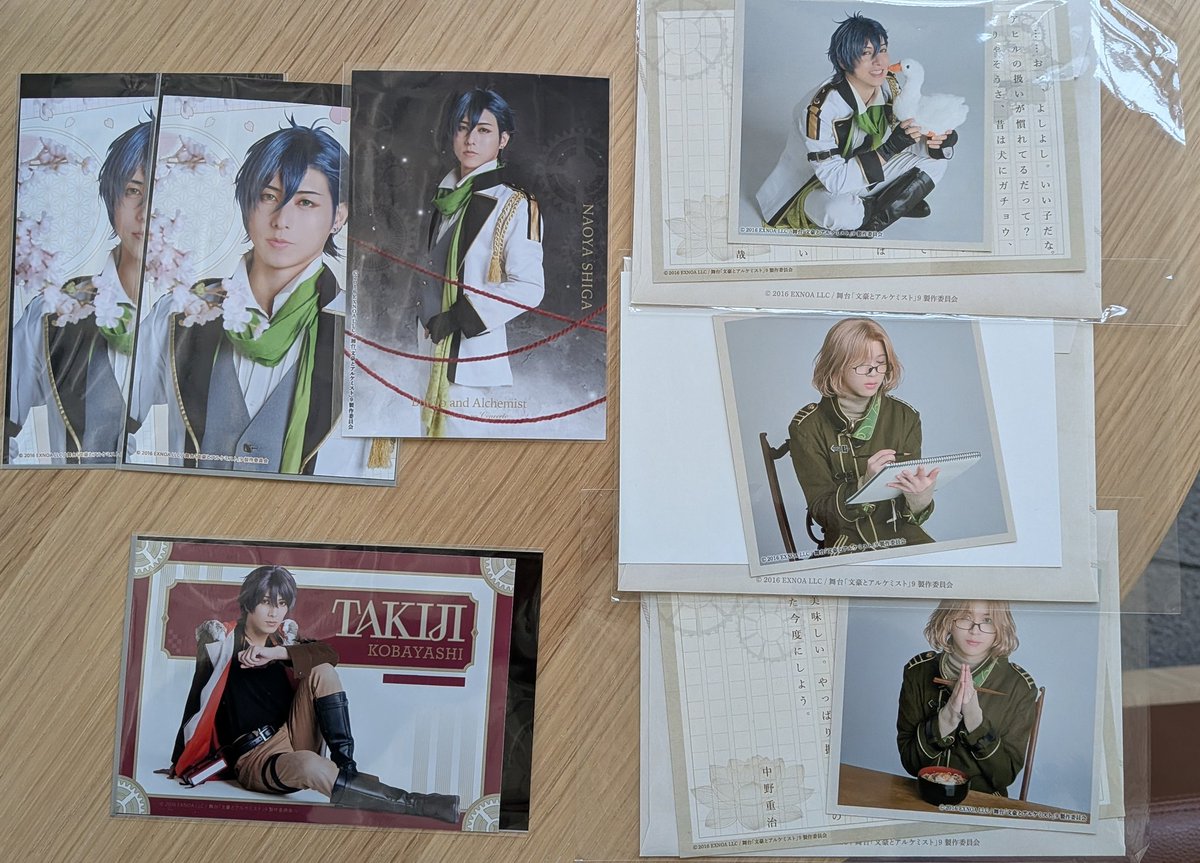 莉羅 取引垢 tweet media