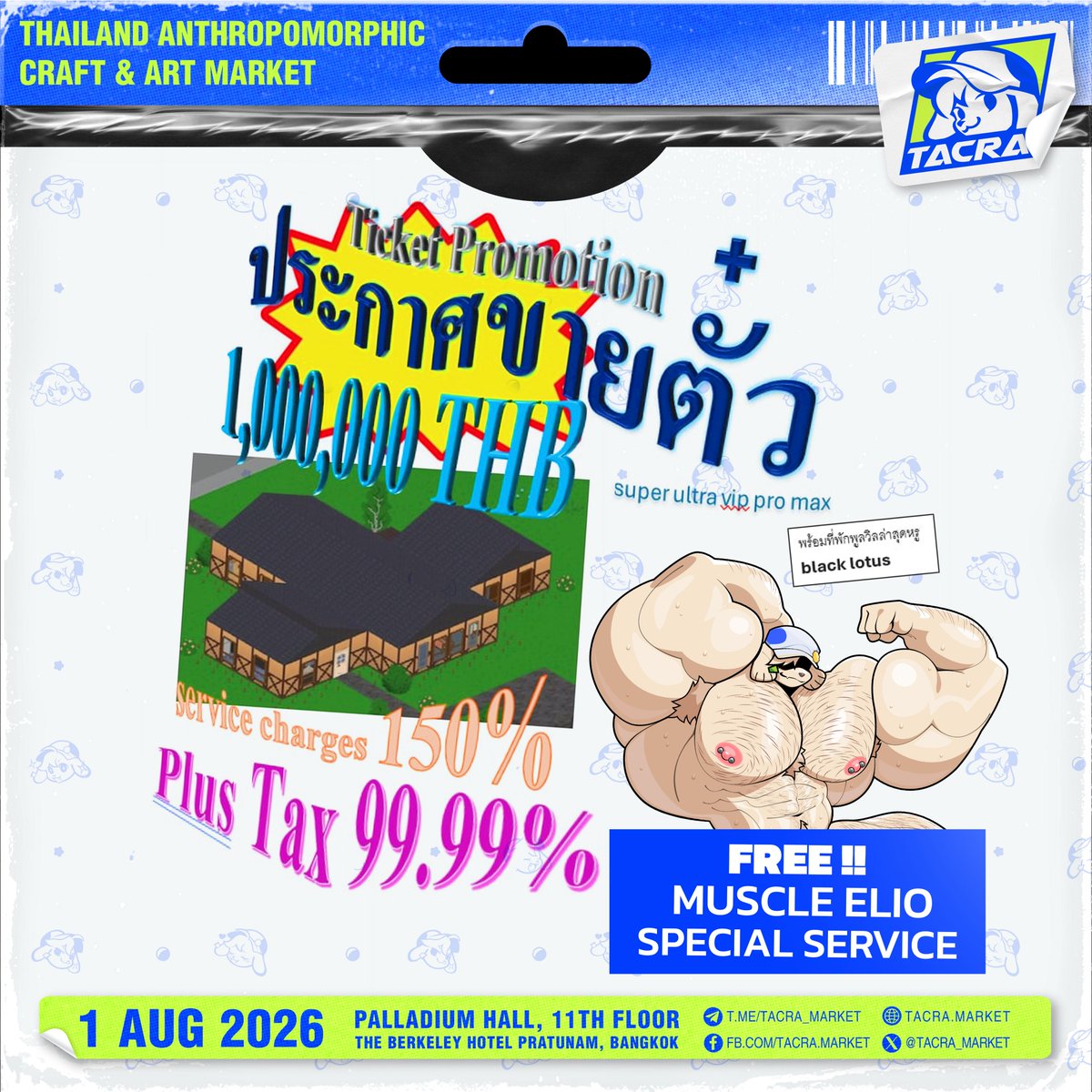 NOTHING BEATS THE TACRA HOLIDAY
AND RIGHT NOW YOU CAN WASTE MILLION BAHTS PER PERSON
WITH THE BLACK LOTUS MANSION FOR A FAMILY OF FOUR . . . TY

WE'VE GOT MILLION OF CHILD FREE HOLIDAY AVAILABLE
WITH MUSCLE ELIO SPECIAL SERVICE
BOOK NOW WITH TACRA
FOR SPECIAL ATTENDEE TICKET !!