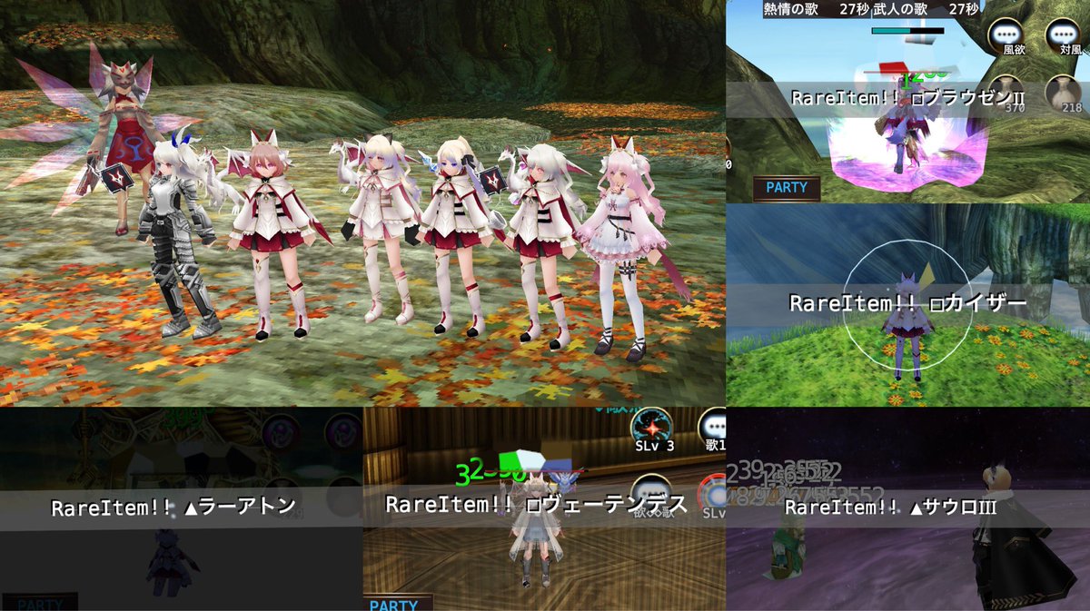 最近の！月服は引けませんでしたくやしい