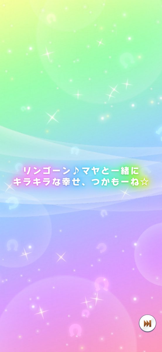 ジャイ子:BR tweet media