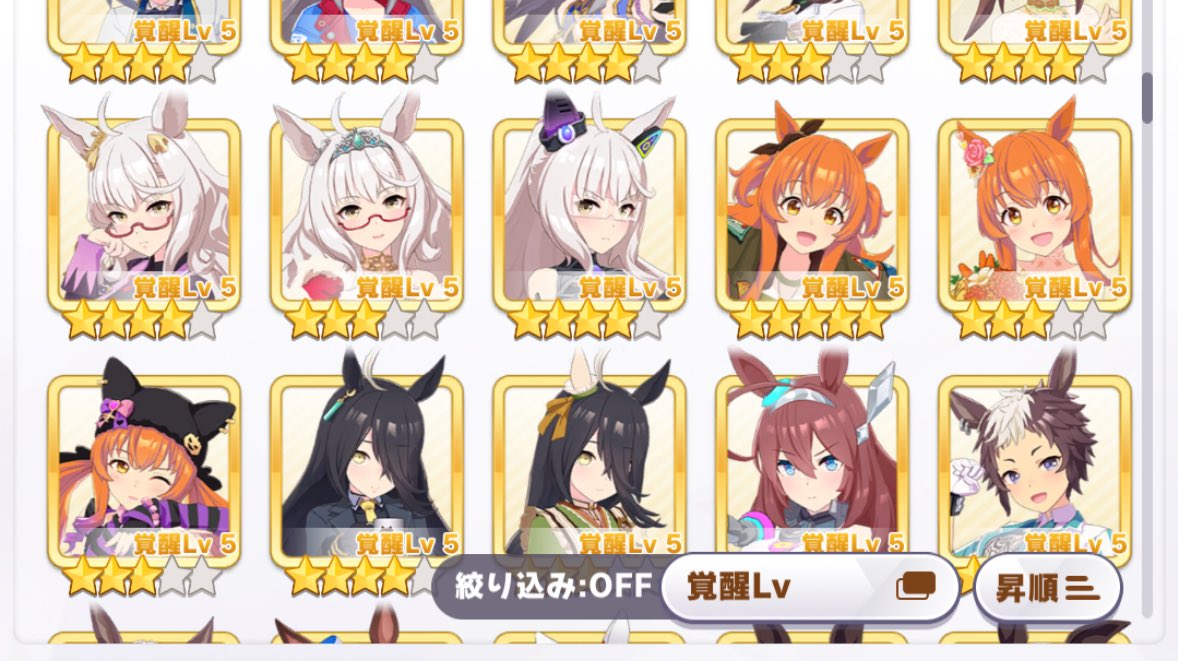 ジャイ子:BR tweet media