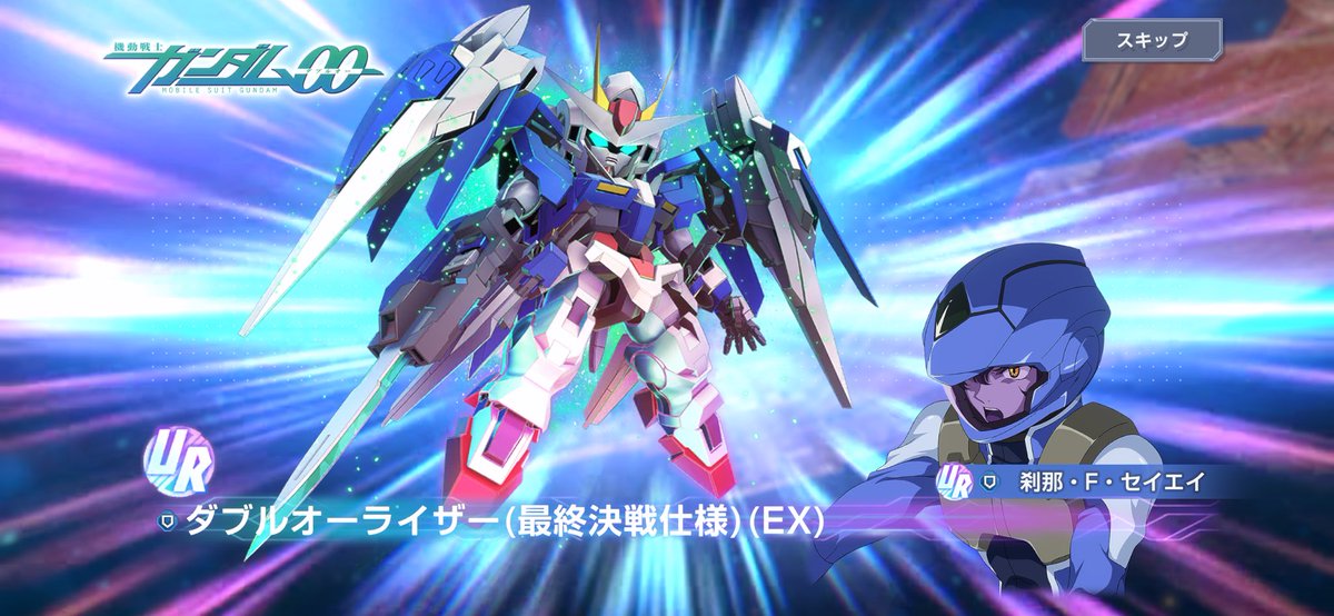 かわ唯シュガー tweet media