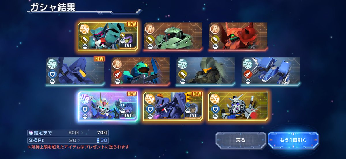 かわ唯シュガー tweet media