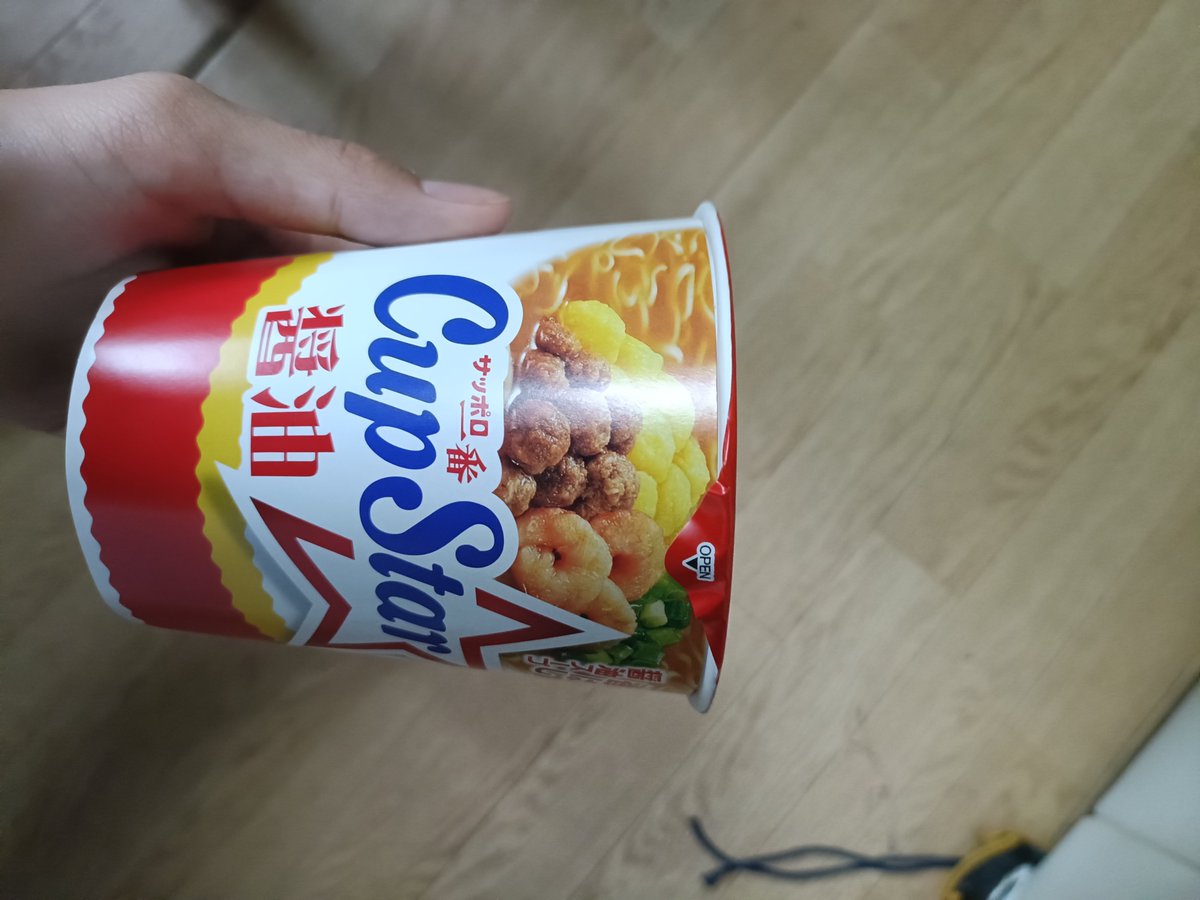 小田急至上主義者 tweet media