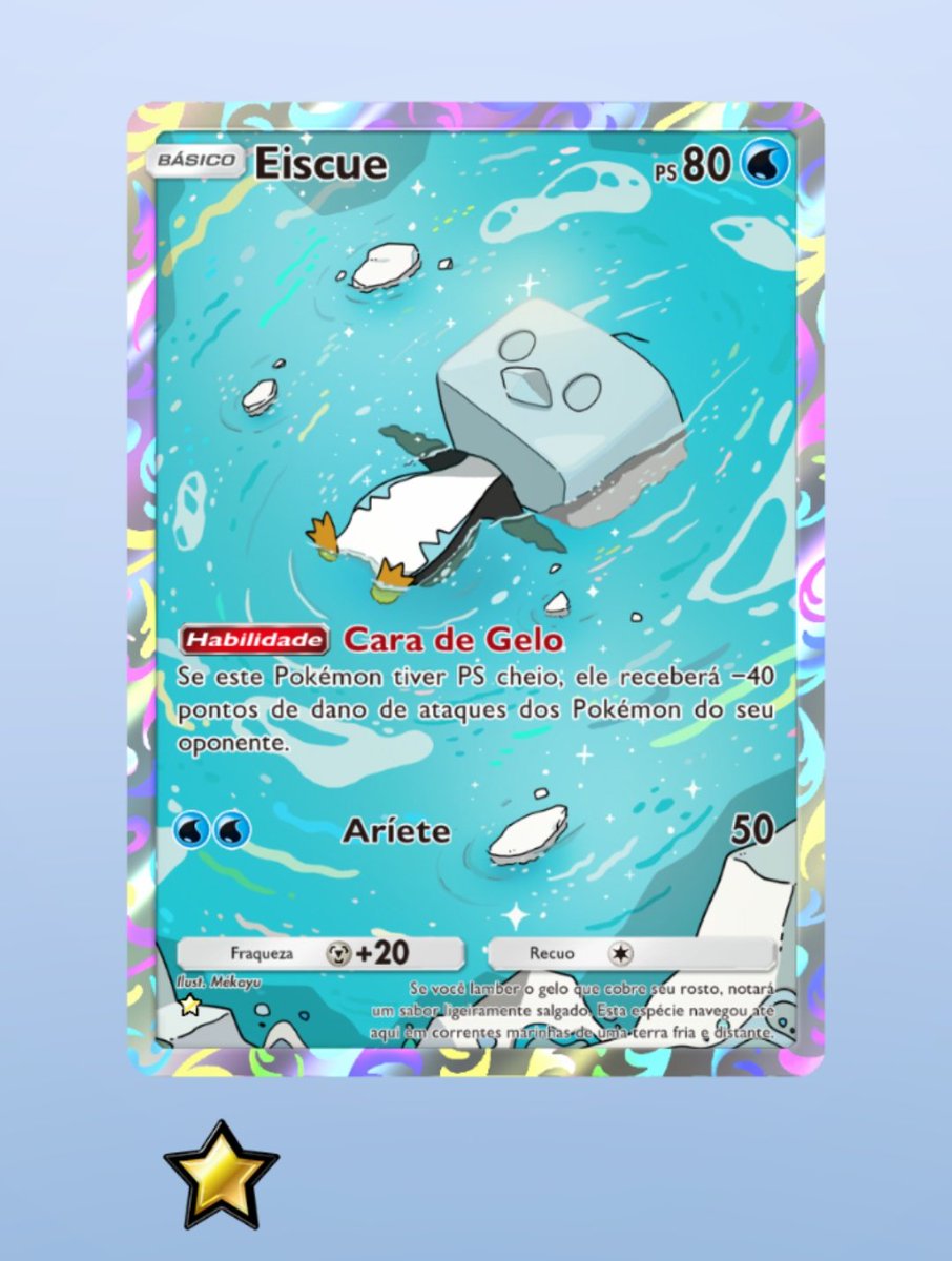 yellow＠ﾎﾟｹﾓﾝﾌﾞﾛｯｸの人🥪🥪🥪🧂 tweet media