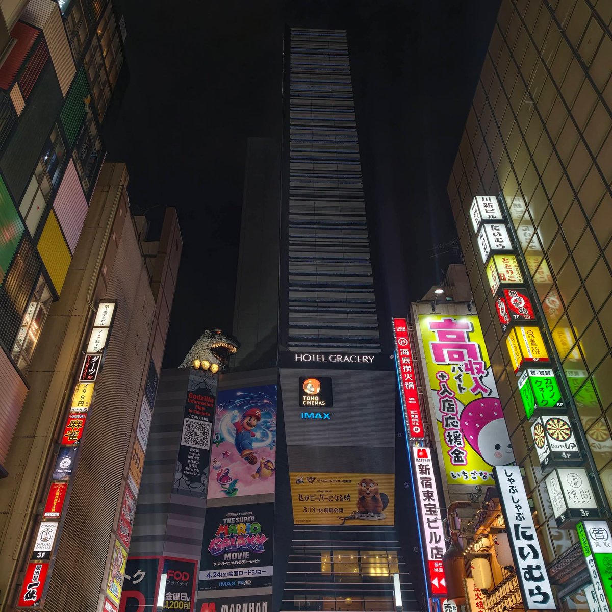 N239159 tweet picture