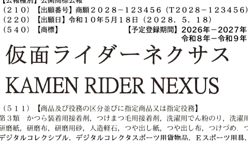 クレーンの丈♿ tweet media