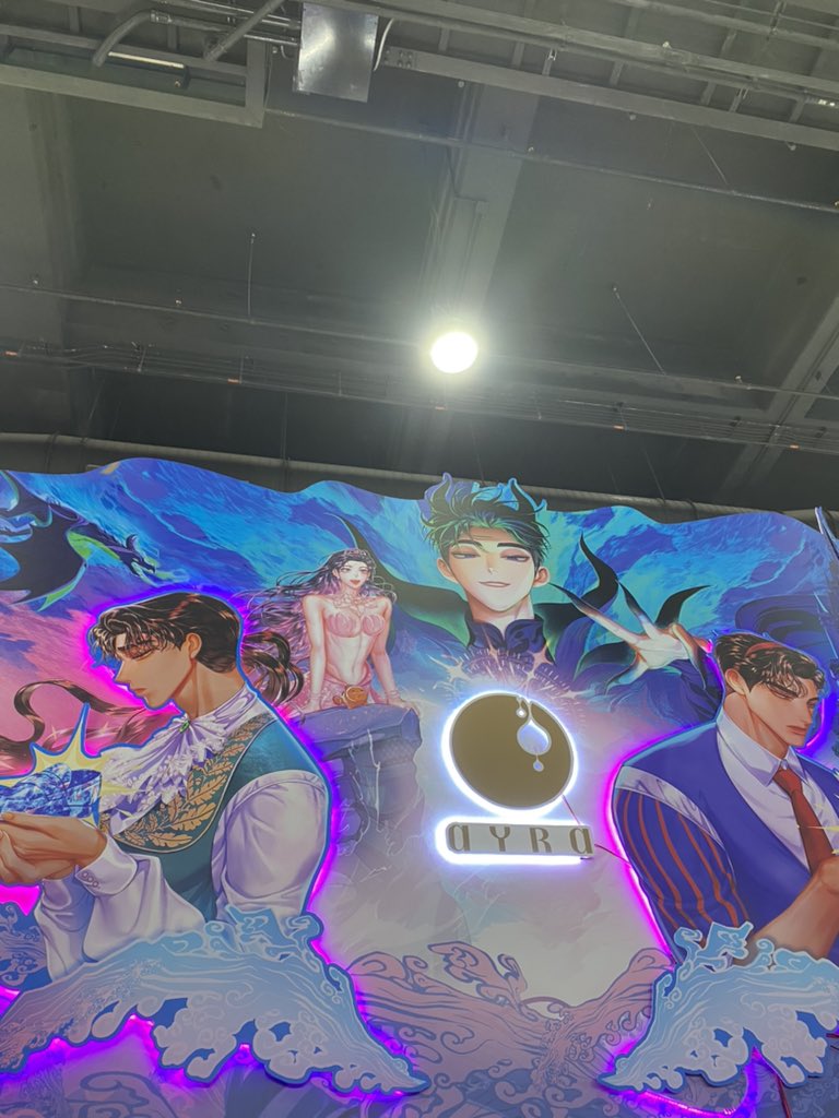 มาหาแล้วน้าา #มาหาปลาเชดที่บูธไอรา