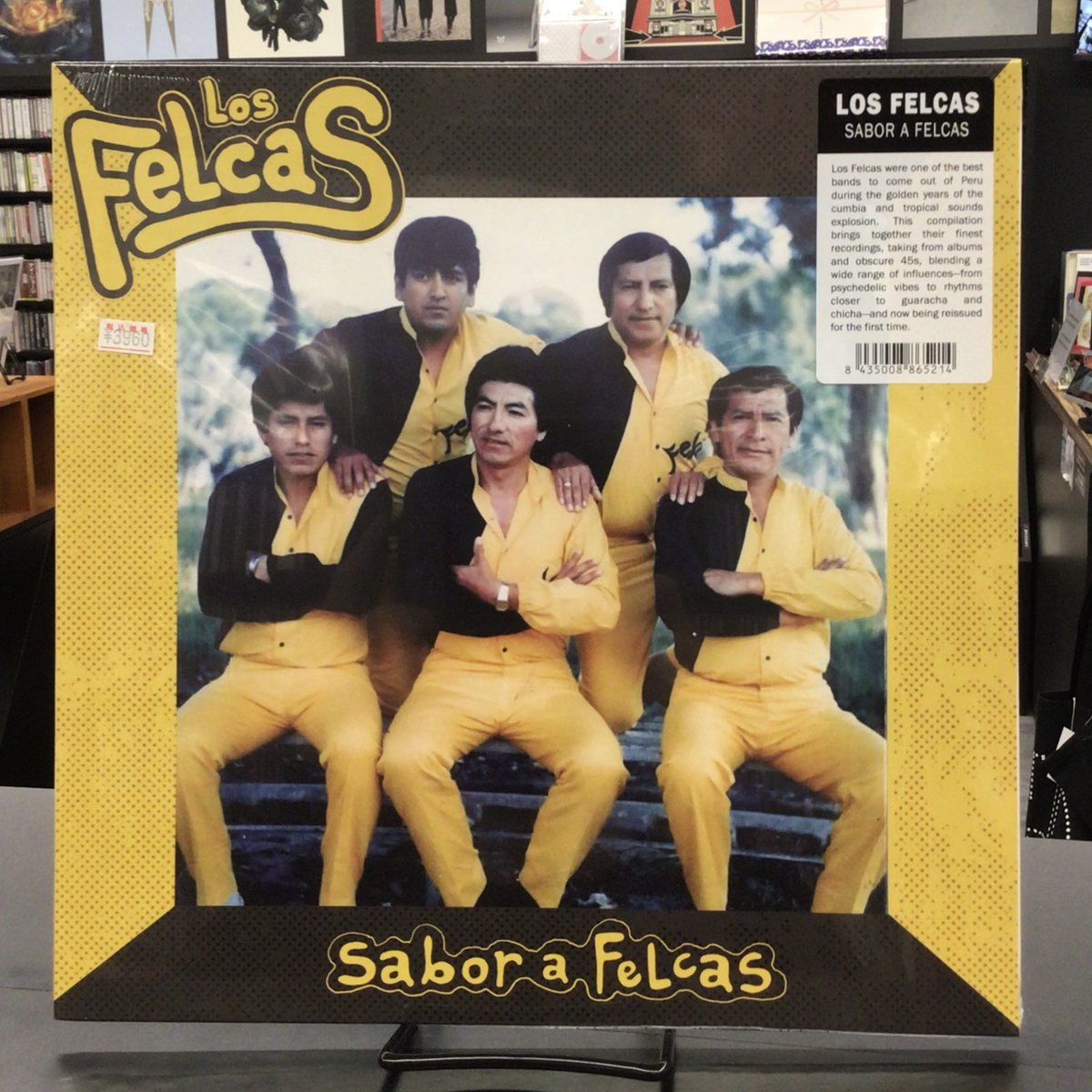 ディスクユニオン ベストアルバム ストア tweet media