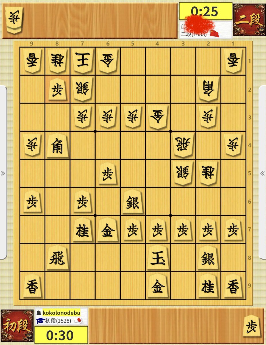 サラセナ🦏 tweet media