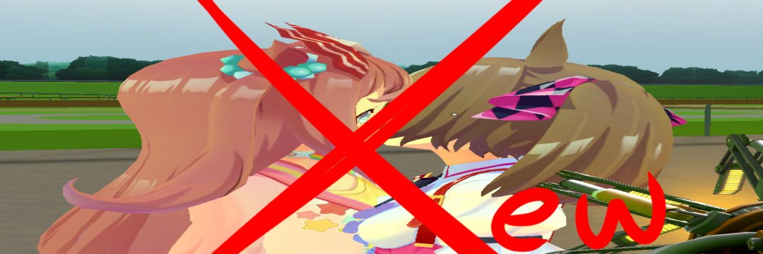 MICHI 🐴 FLIGHT tweet media