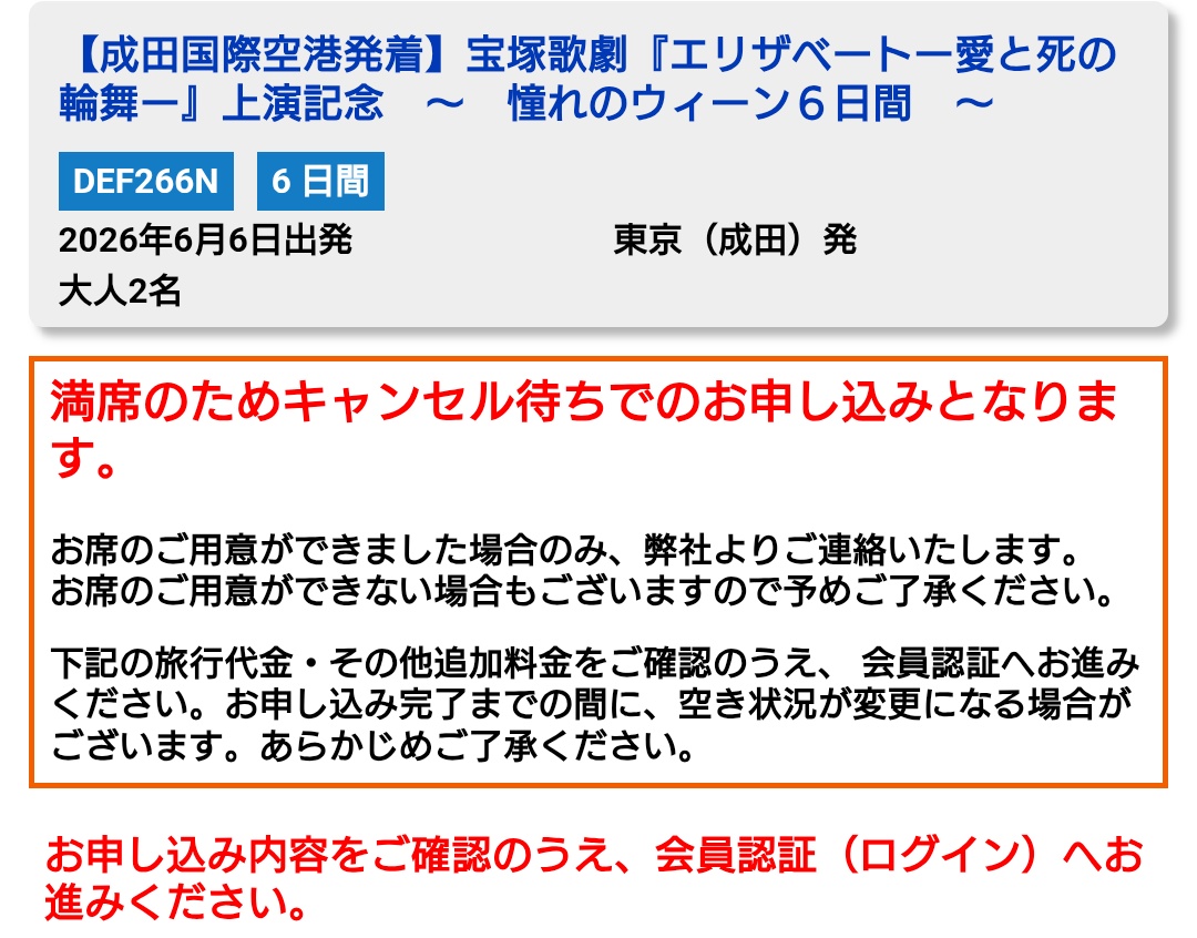 みこと tweet media