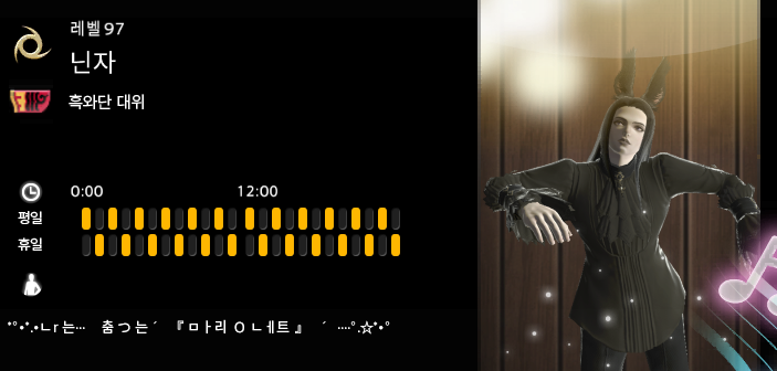 ᴢᴀᴏ☪︎ tweet media