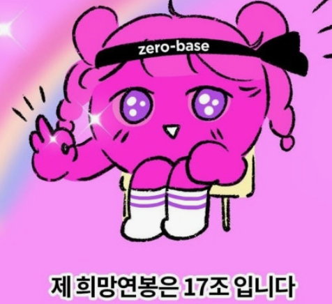 고사리ㅡ고양이집셋방살이 tweet media