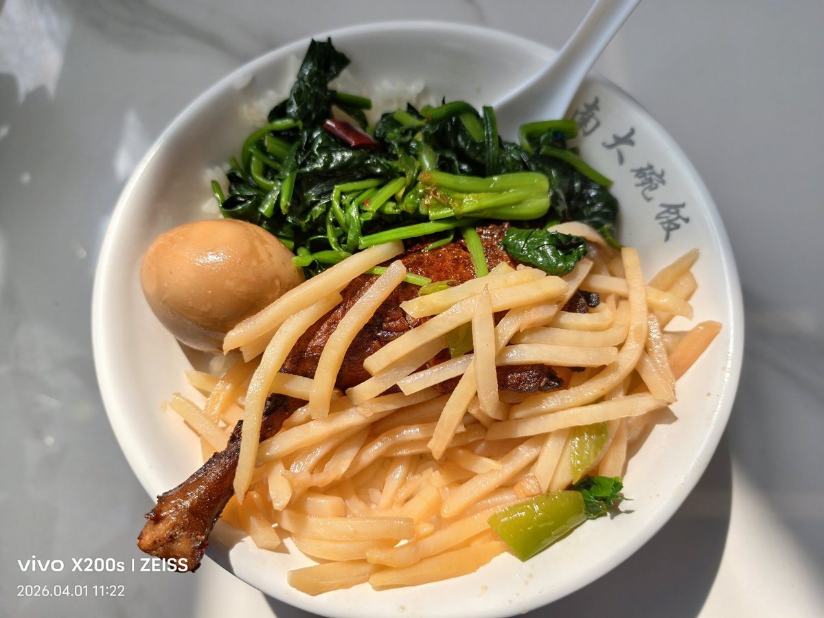 yangyang tweet media